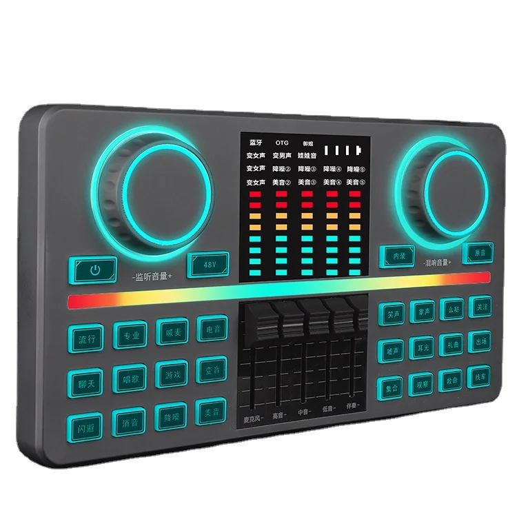 Weston, лидер продаж, профессиональная звуковая карта, совместимая с микрофоном 48 В