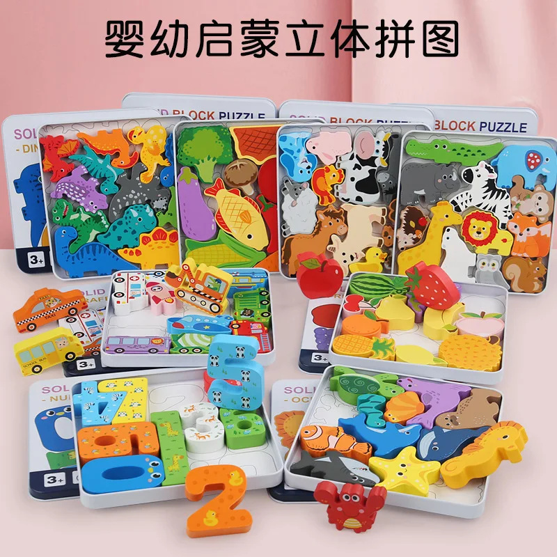 Wooden stacking building blocks puzzle 3d animals dinosaurs vehicle fruits farm puzzles kids early education creative jigsaw toy