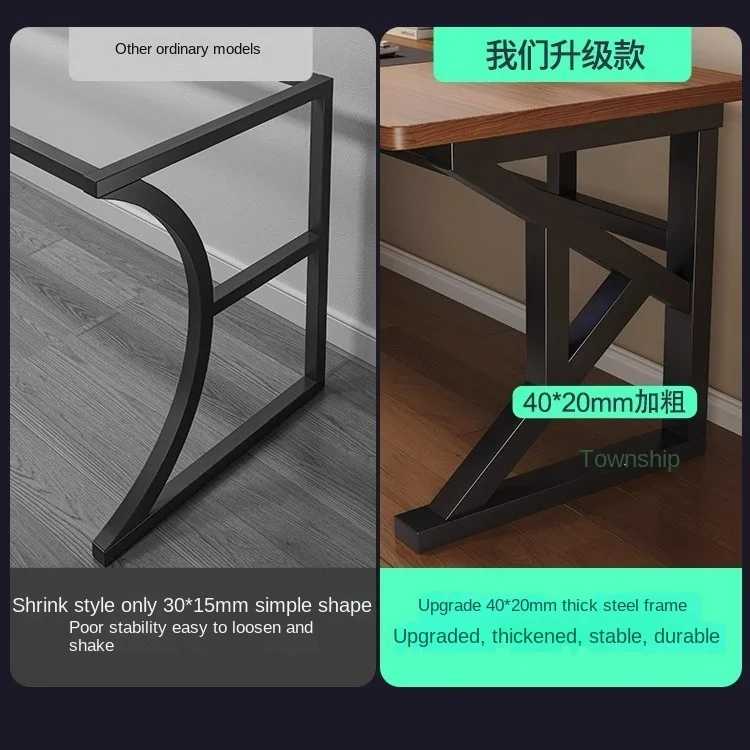 Оптовая продажа современный компьютерный игровой стол для ПК металлическая основа черный