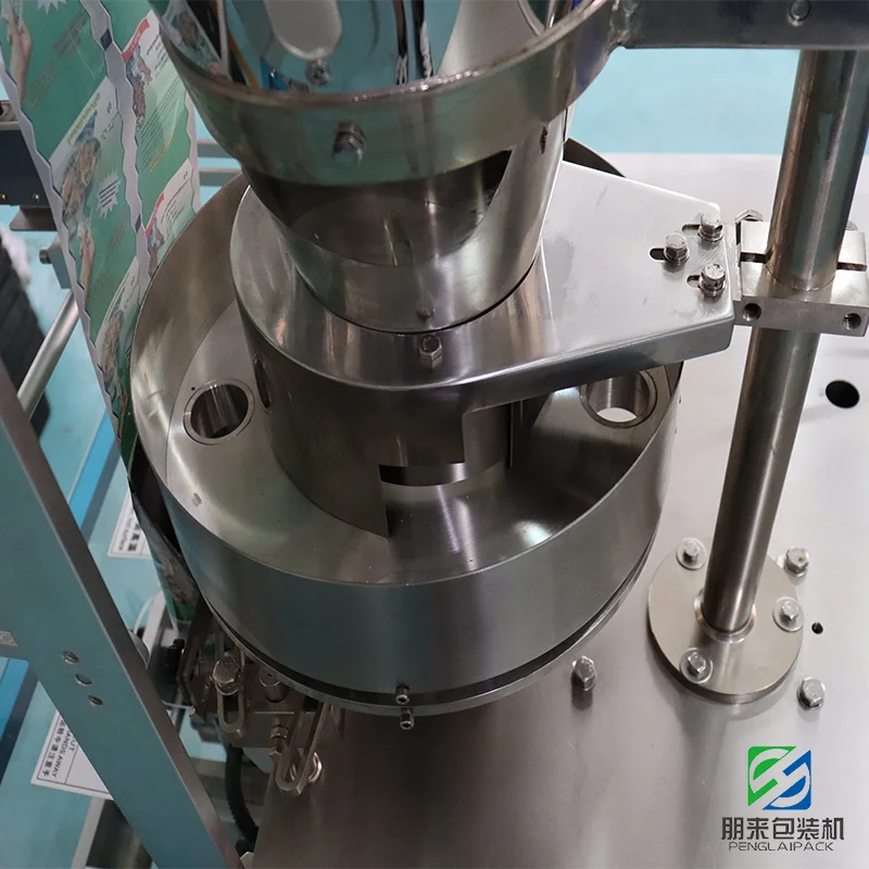 Automatic Granule Bean Soy Rice Washing Powder Sugar Salt Coffee Bean Packing Machine With Factory Price