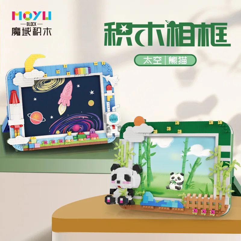 Игрушка-головоломка Moyu 97107-97108