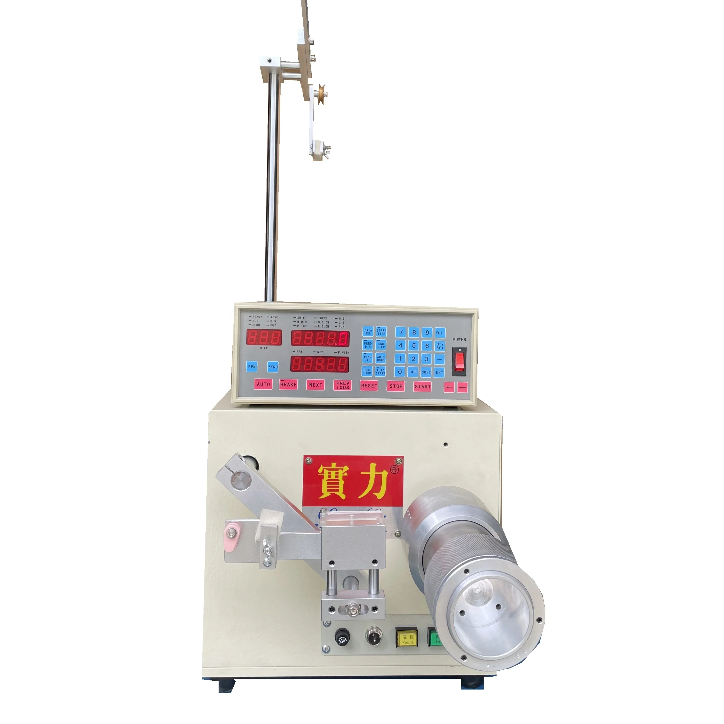 
SHL-5800 single spindle automatic speaker voice coil winding machine 