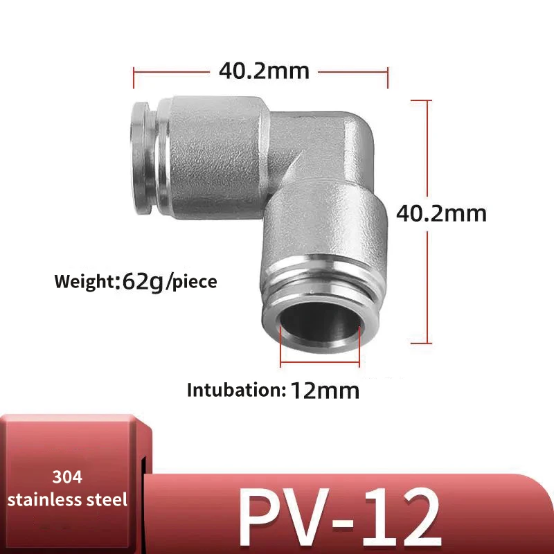 Pneumatic Fitting Manufacturer Quick Wring Joint Pneumatic Compression Copper Locking High Speed Pneumatic Fittings Elbow