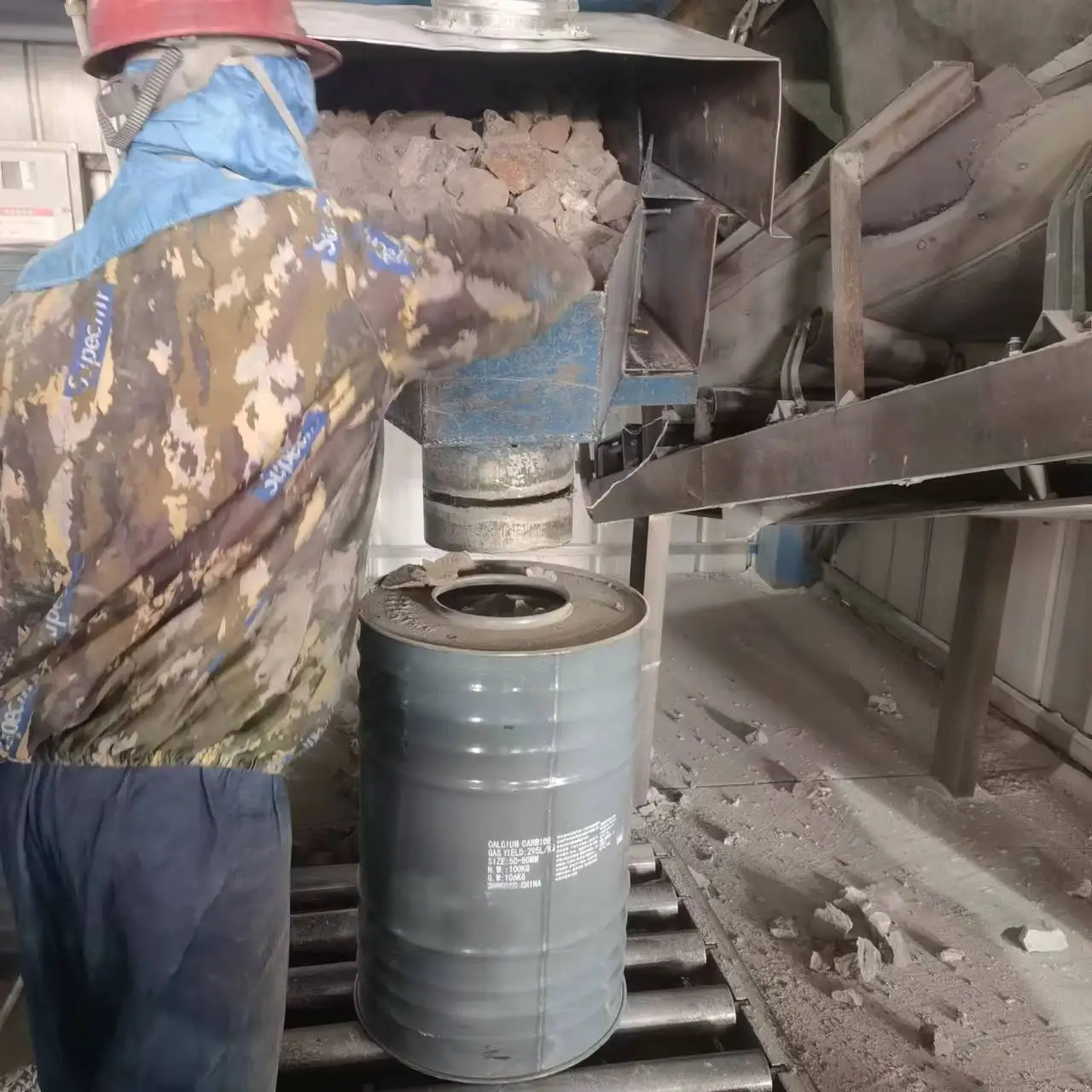 calcium carbide 100kg drum  price of calcium carbide per ton