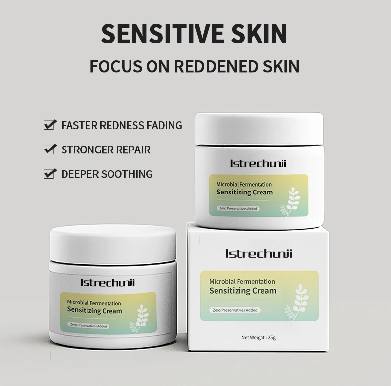 Микробный ферментированный уход за кожей против старения морщин успокаивающие увлажняющие кремы и сыворотки собственной торговой марки чувствительные