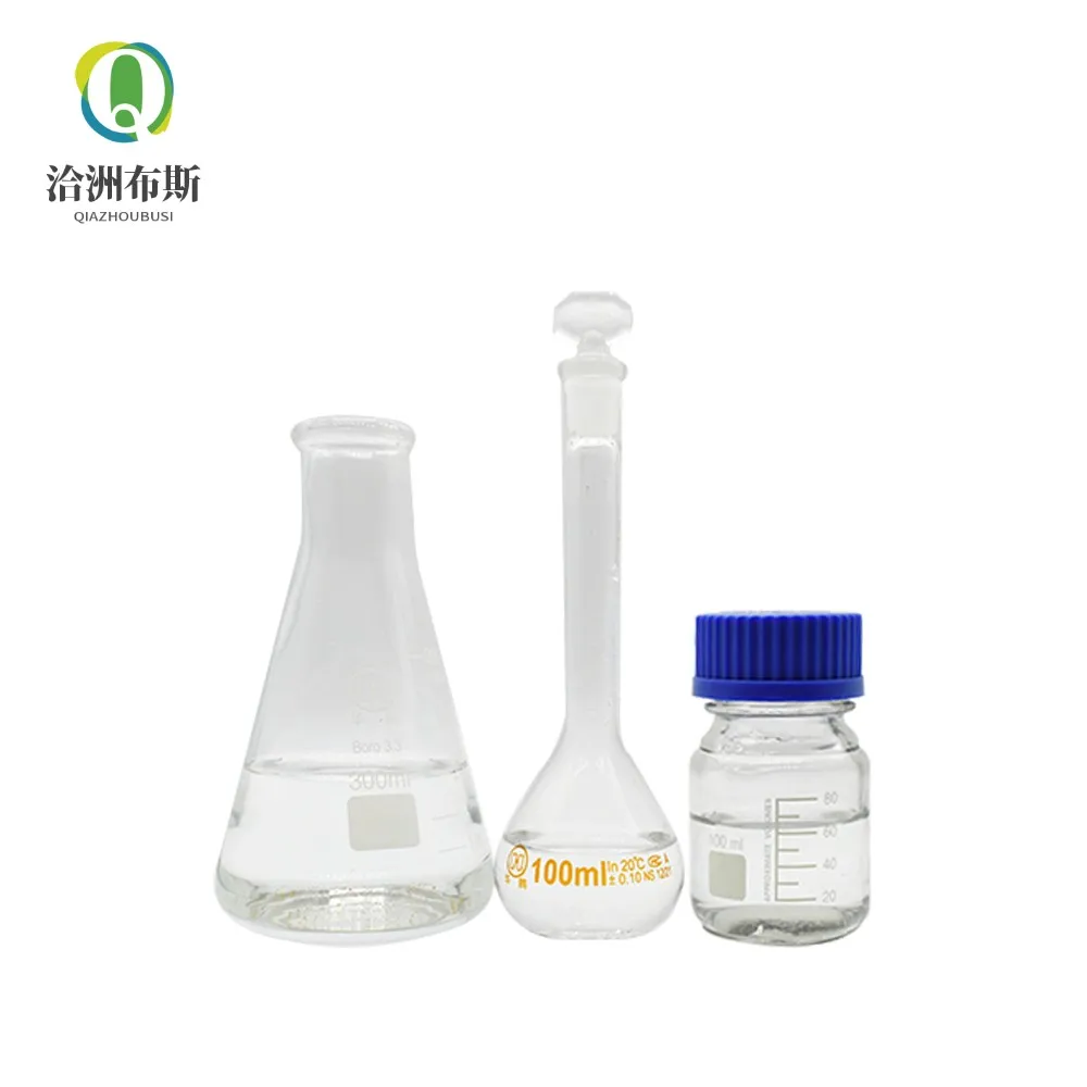 Best quality Isobornyl methacrylate CAS 7534-94-3 IBOMA with best price