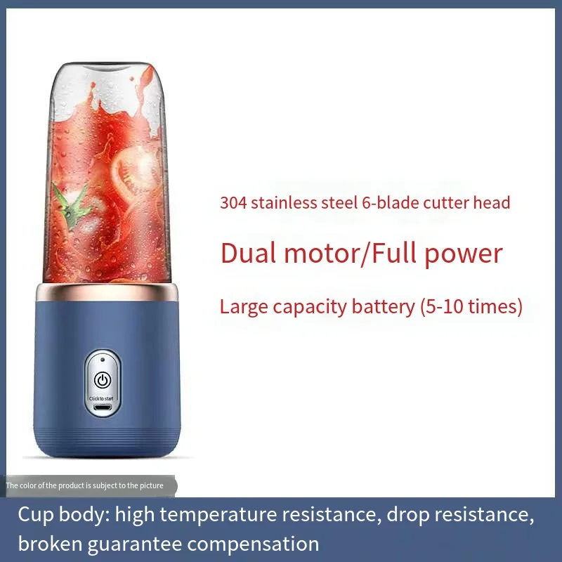 Portable Juicer Rechargeable Mini Battery Powered Blender Travel  Milkshake Juicer Mini Portable Juicer