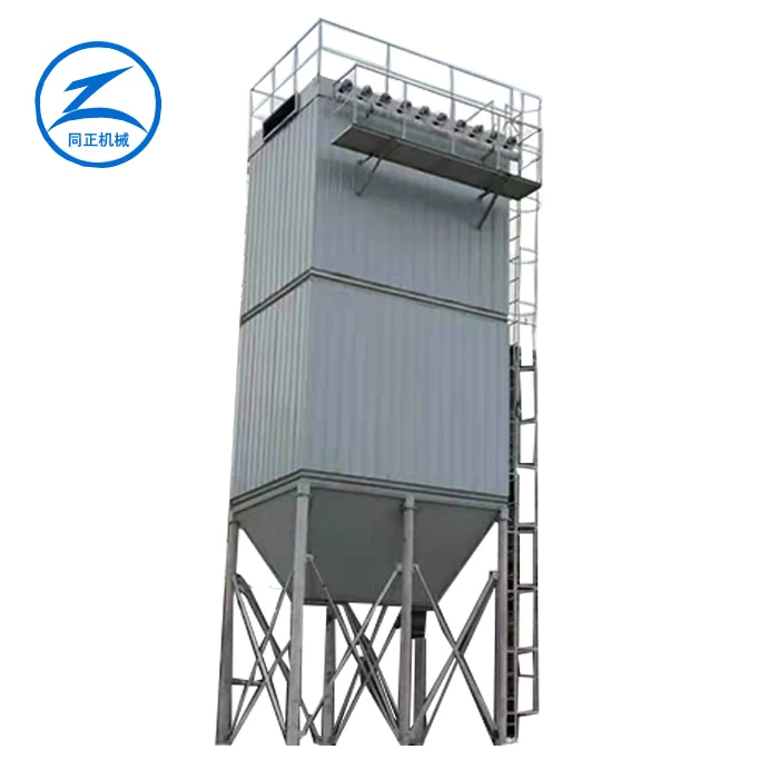 Pulse Dust Collector bag type used in sand making plant / bag pulse dust remover supplier/Environmentally friend dust collector