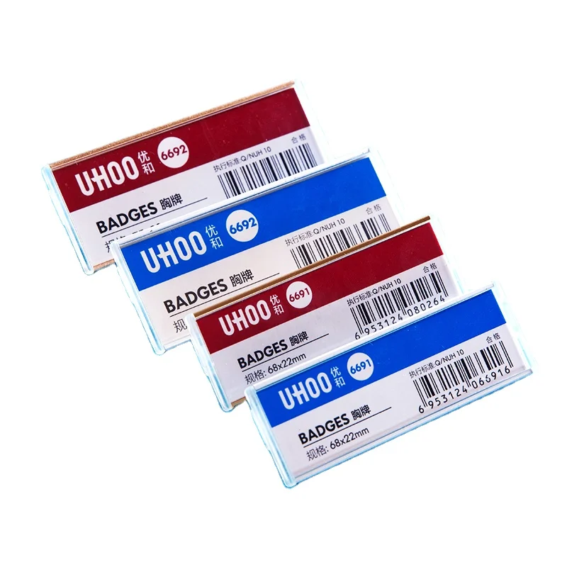 Name Badge Tag Acrylic Name Tag Holder Custom  Employee Name Tag With Pin Business Gifts