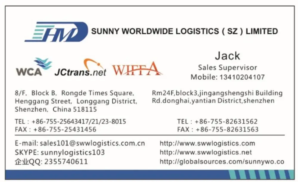 China cargo ship to Philippines door to door sea freight to Manila and Davao