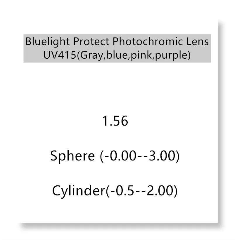  Фотохромные линзы с защитой от синего света UV415 (серые коричневые розовые фиолетовые) 1 56 сфера (-0 00 -- 3 00) цилиндр 50