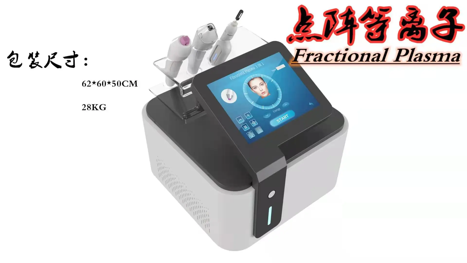 New arrival Three in one space plasma fractional plasma machine for commercial use