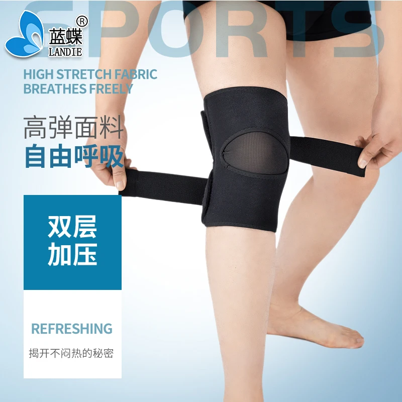 Outdoor Sport Gym Protective Knee Support Adjustable  Knee Brace Knee Brace for Sport