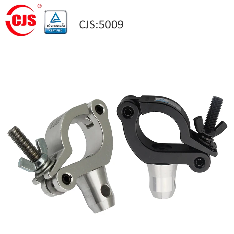 Aluminum Mounting Pipe for Led Par Light Max Load 300kg tube clamp