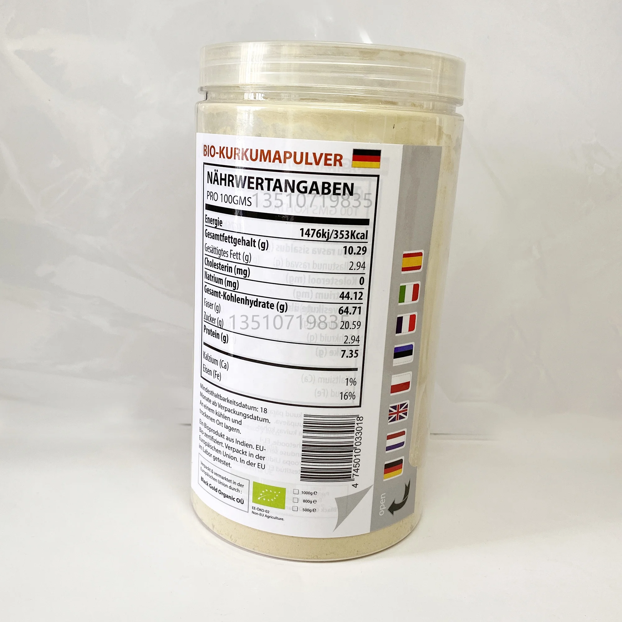 Custom Concertina Booklet Leaflet foldout Removable leaflets labels Multi-language label printing