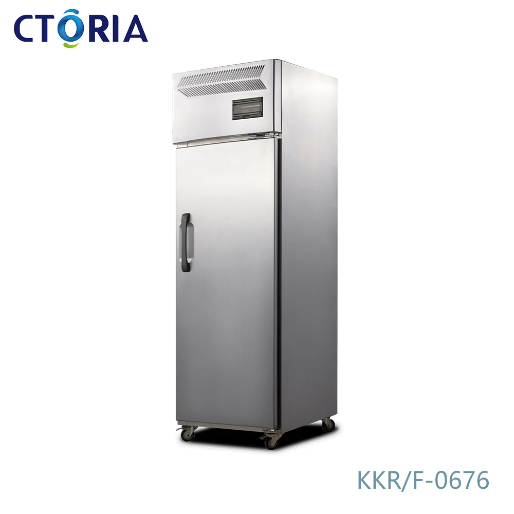 Automatic High Quality Commercial Fridge Refrigerator Upright Freezers