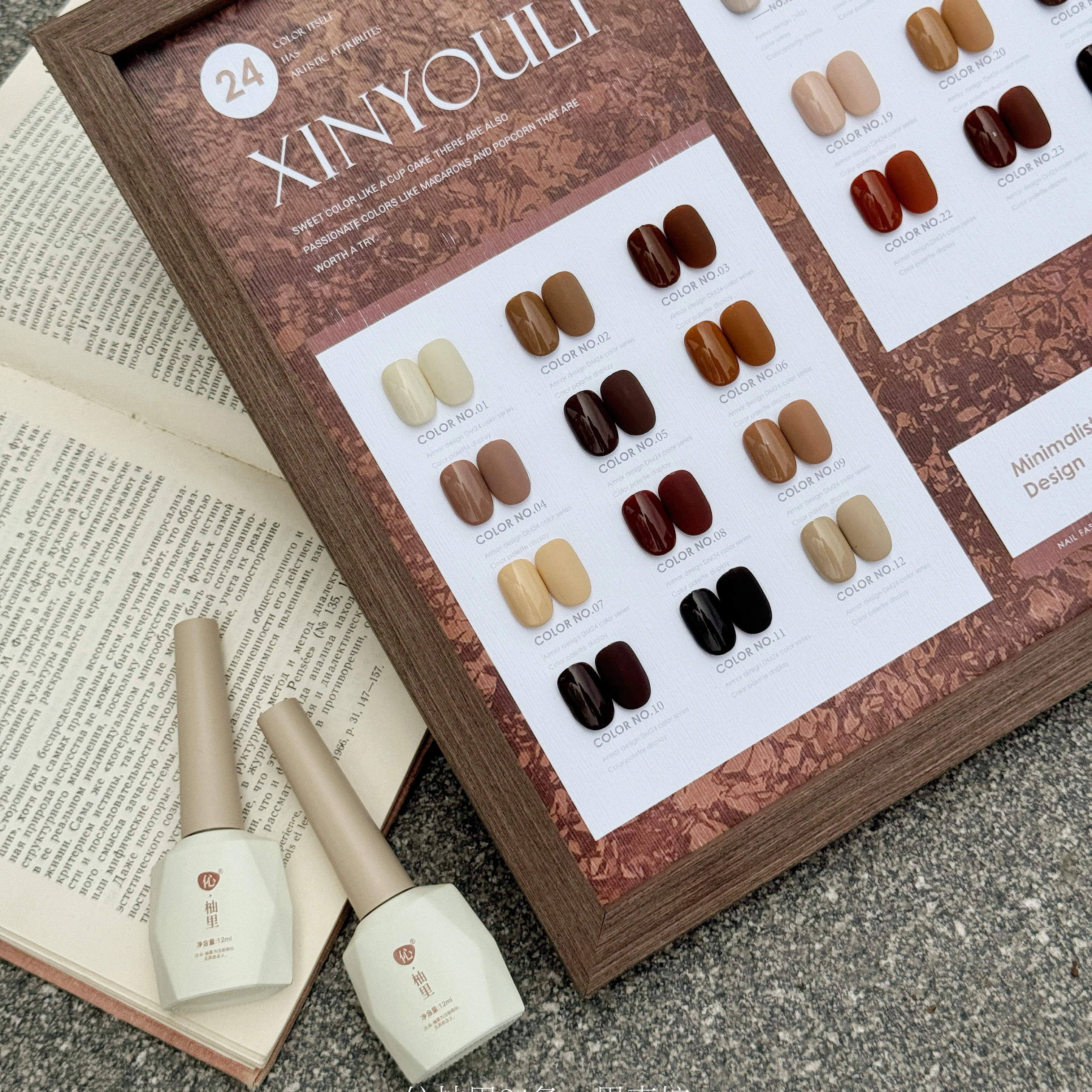 Autocollant Pour Ongles En Gel Uv 21 Free Gel Polish in Pigment Bottles of New Materials Good Price Base Gel Polish