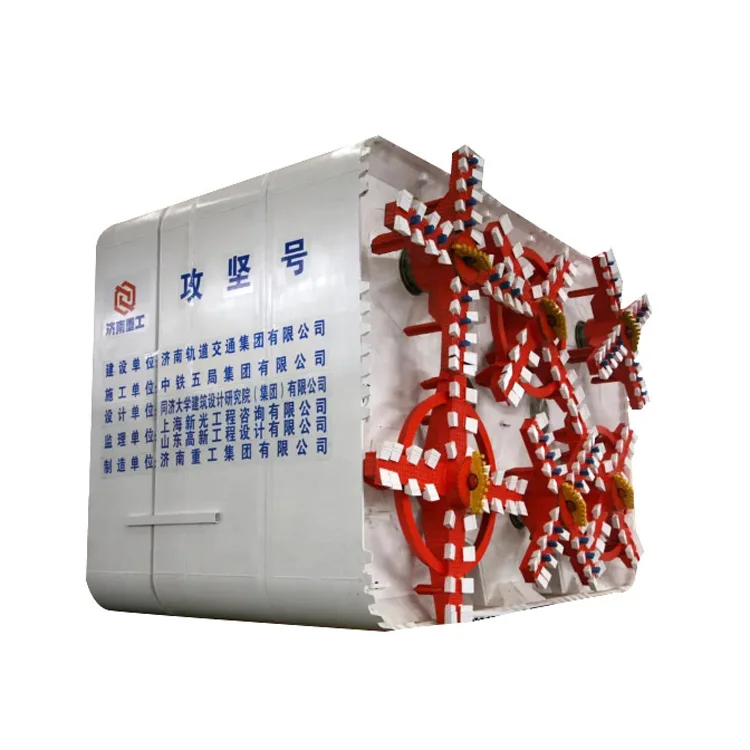 Машина для подъема крупных камнетруб, туннельная Расточная машина