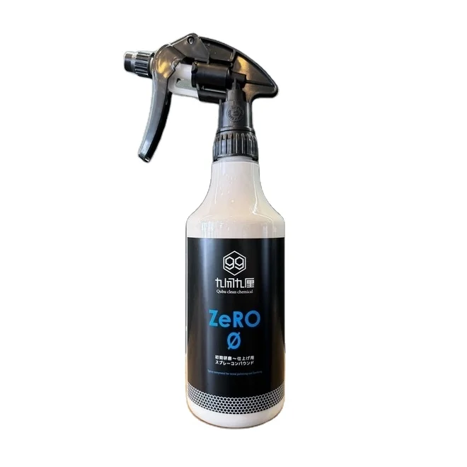 Set Spray Compound Cleaning Shine Wash Product Fluid Polishing Care Chemical Interior Best Liquid Car Body Polish