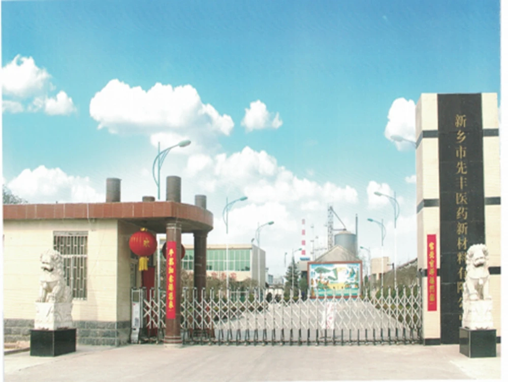 
CAS No.64-17-5Ethyl Alcohol 75% Medical Grade best qulity 