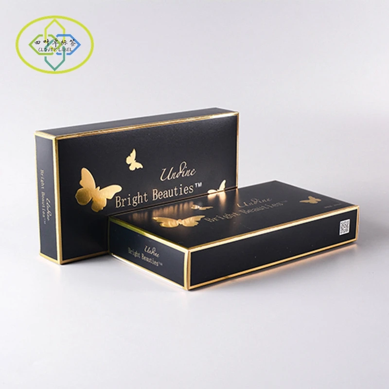Custom Logo Paper Packaging Box Small Cosmetics Gold Foil Gift Box Packaging