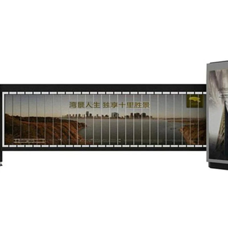China Manufacturing Advertising Fence Boom Intelligent Community Parking System Advertising Barrier Gate