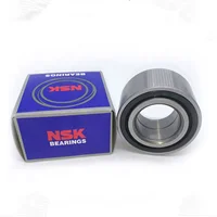 nsk wheel 200