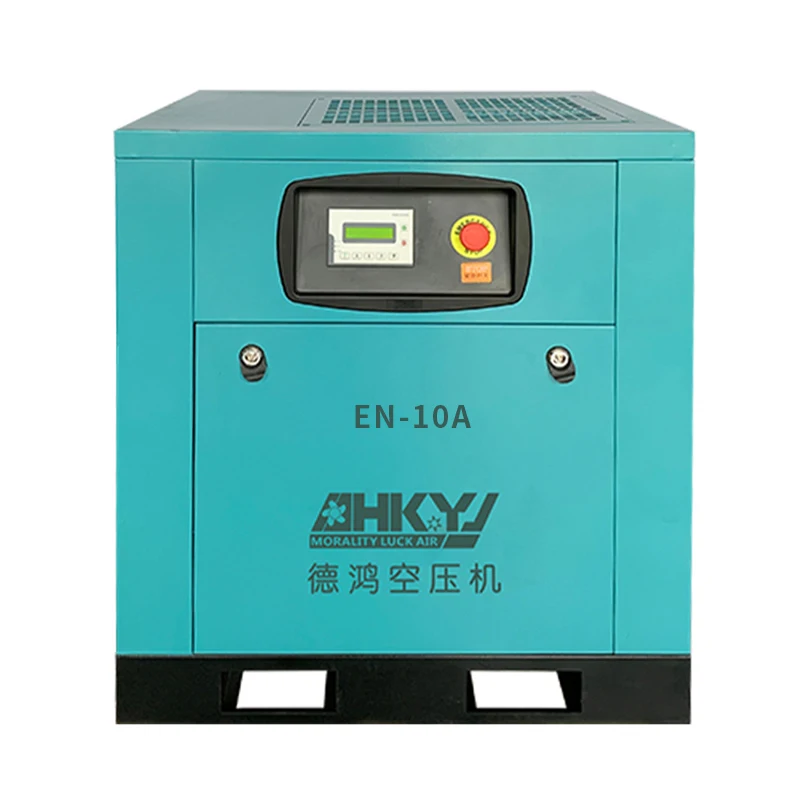 rotary screw air compressor 7.5KW 10HP   1200L  ForProduction workshop screw air compressor pump