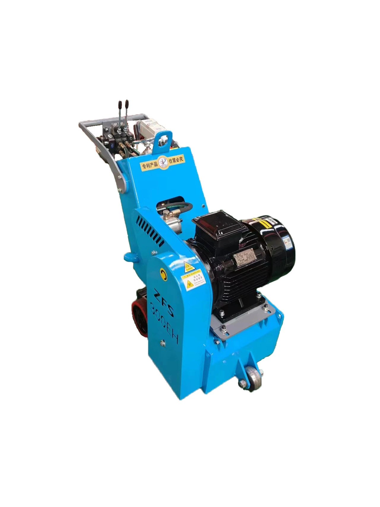 ZFS-300EH  Hydraulic Self-propelled Concrete Scarifier Asphalt Floor Concrete Scarifier