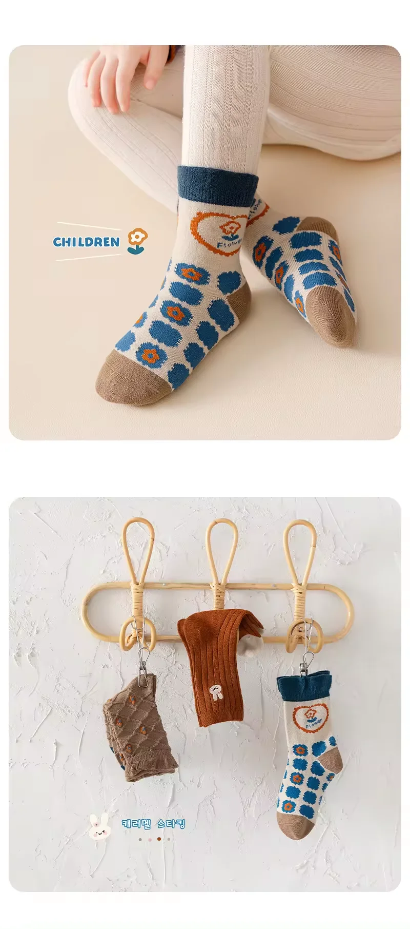 Children Wool Baby Socks 2022 Autumn Winter New Cartoon Flower Girls Tube Socks Korean Kids Socks Wholesale