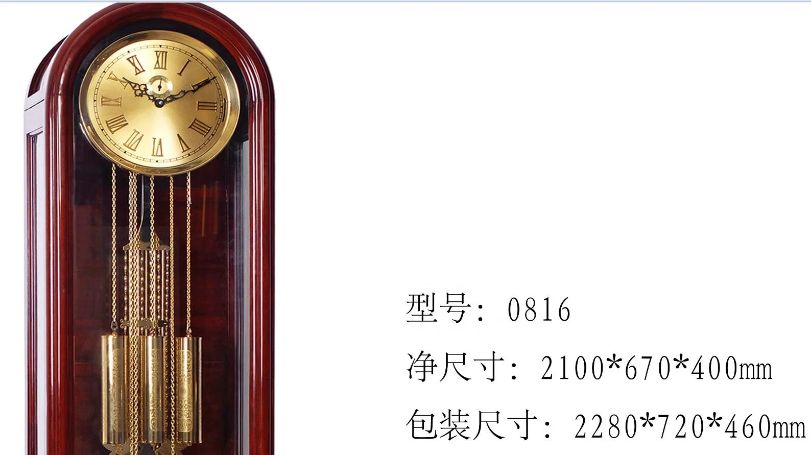 Pendulum Wood Traditional Floor Clock  Makes a Great Housewarming or Birthday Gift Chimes Every Hour with Westminster Melody