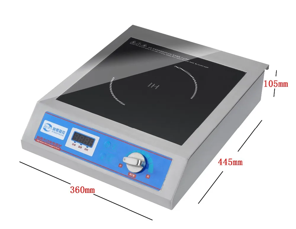 
3500W cheap electromagnetic furnace induction heater cooker 
