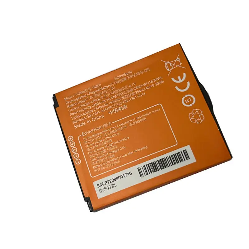 P2 T6900  Battery 7.6V 2480mah Pos Terminal Battery For SUNMI