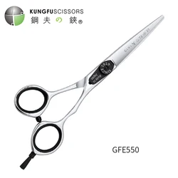 KUNGFU 5.5 Inch Japan Steel Flat Traceless tooth Barber Hairdressing Scissors Kit Hair Cutting Shear