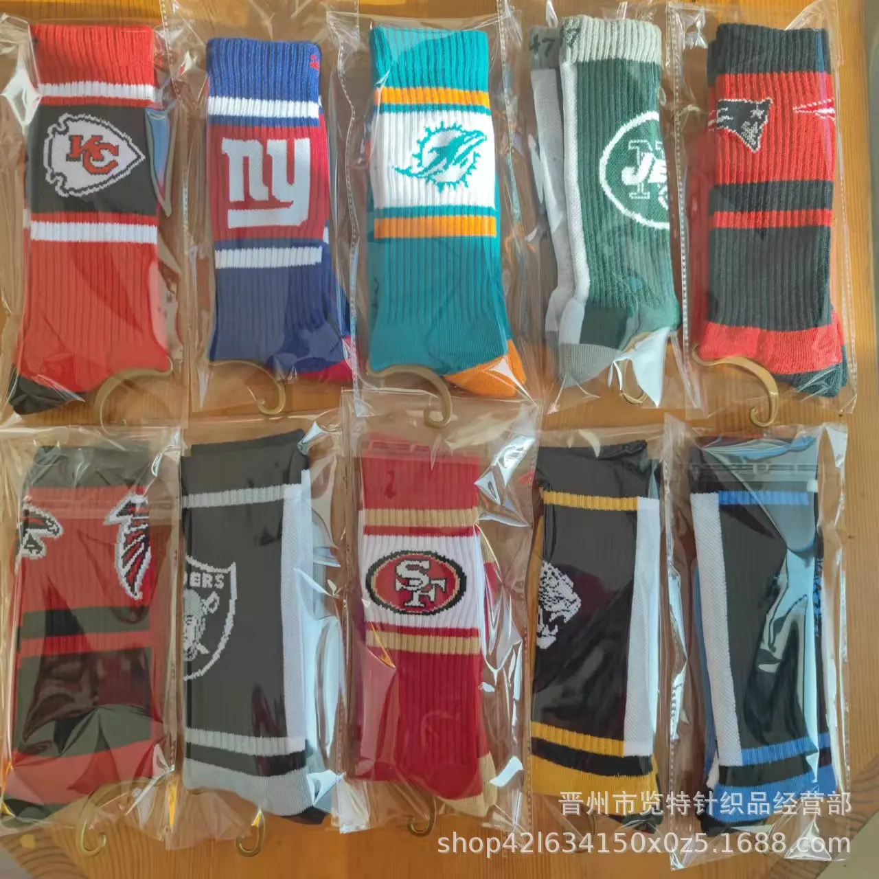 Wholesale Sports Training Socks Long Cotton Embroidery Popular American basketball Football Grip Socks