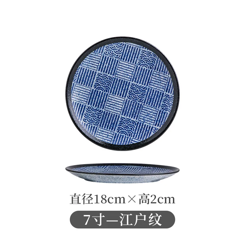 Фарфоровая керамическая посуда