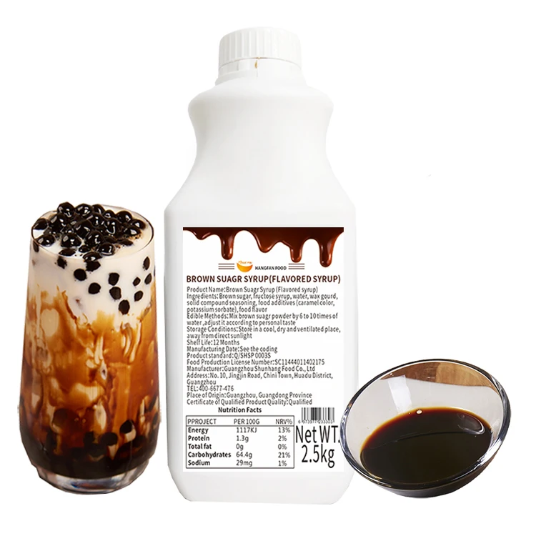 Taiwan Supplier Wholesale Brown Sugar Syrup For Bubble Tea And Beverage