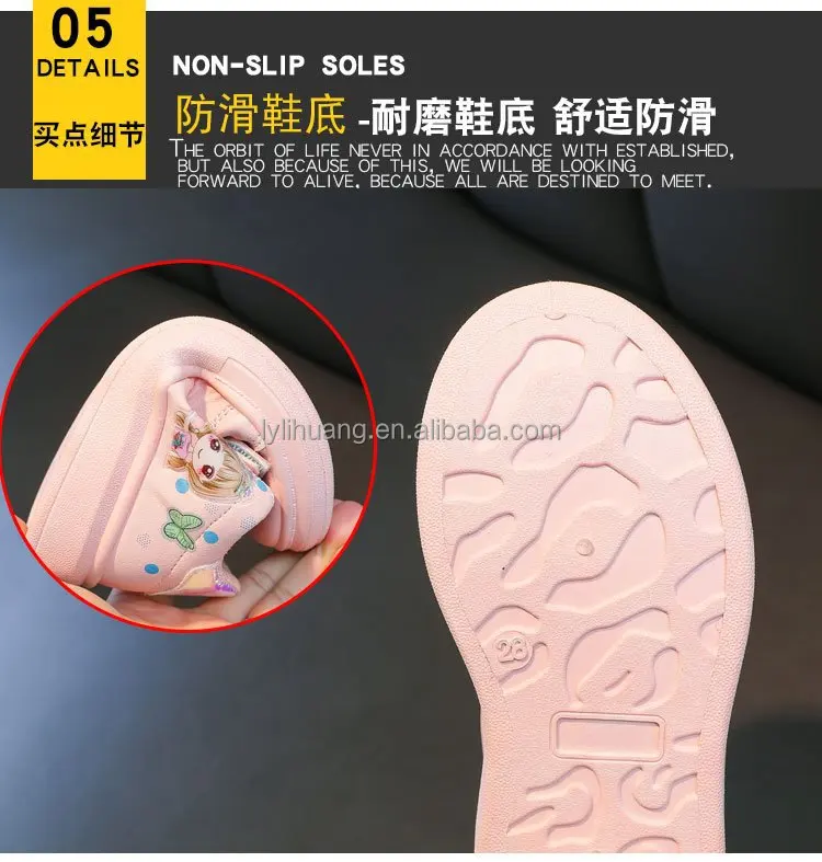 Детские белые туфли обувь для девочек От 3 до 12 лет Студенческая обувь на плоской подошве повседневная спортивная обувь из кожи с низким берцем в Корейском стиле; Сезон весна кроссовки на плоской подошве