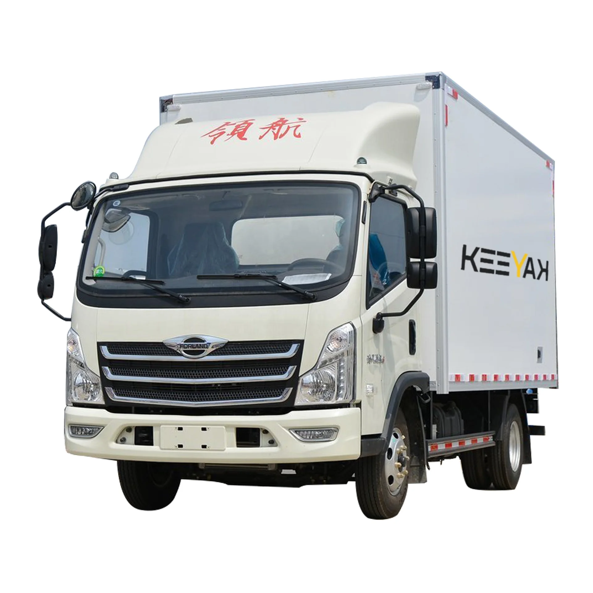 Foton Mini 4X2 5t 6t 7t 8 Tons Freezer Cargo Chill Truck Small Refrigerated Wagon Cold Chain Factory Price