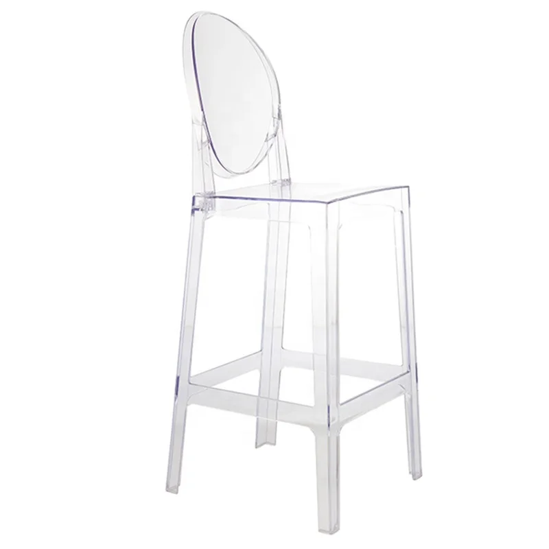 Morezhome современные Красочные высокие пластиковые барные стулья с подставкой для ног