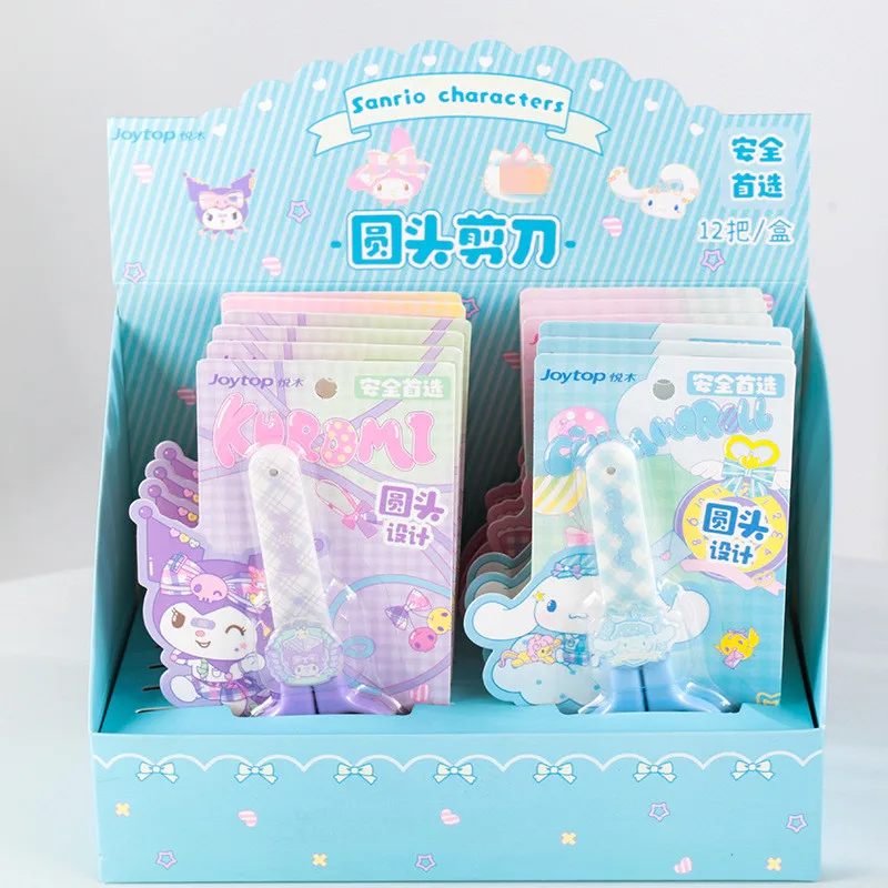 DHF516 Joytop Sanrio JK художественное ремесло для детей дошкольного возраста Обучающие ножницы из нержавеющей стали детские безопасные