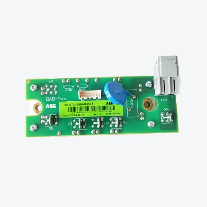 DSDX452 DCS digital input board