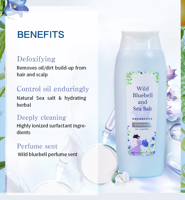  OEM частная марка pulisi морская соль дикий bluebell рост волос органические натуральные волосы глубокая очистка шампунь и Кондиционер