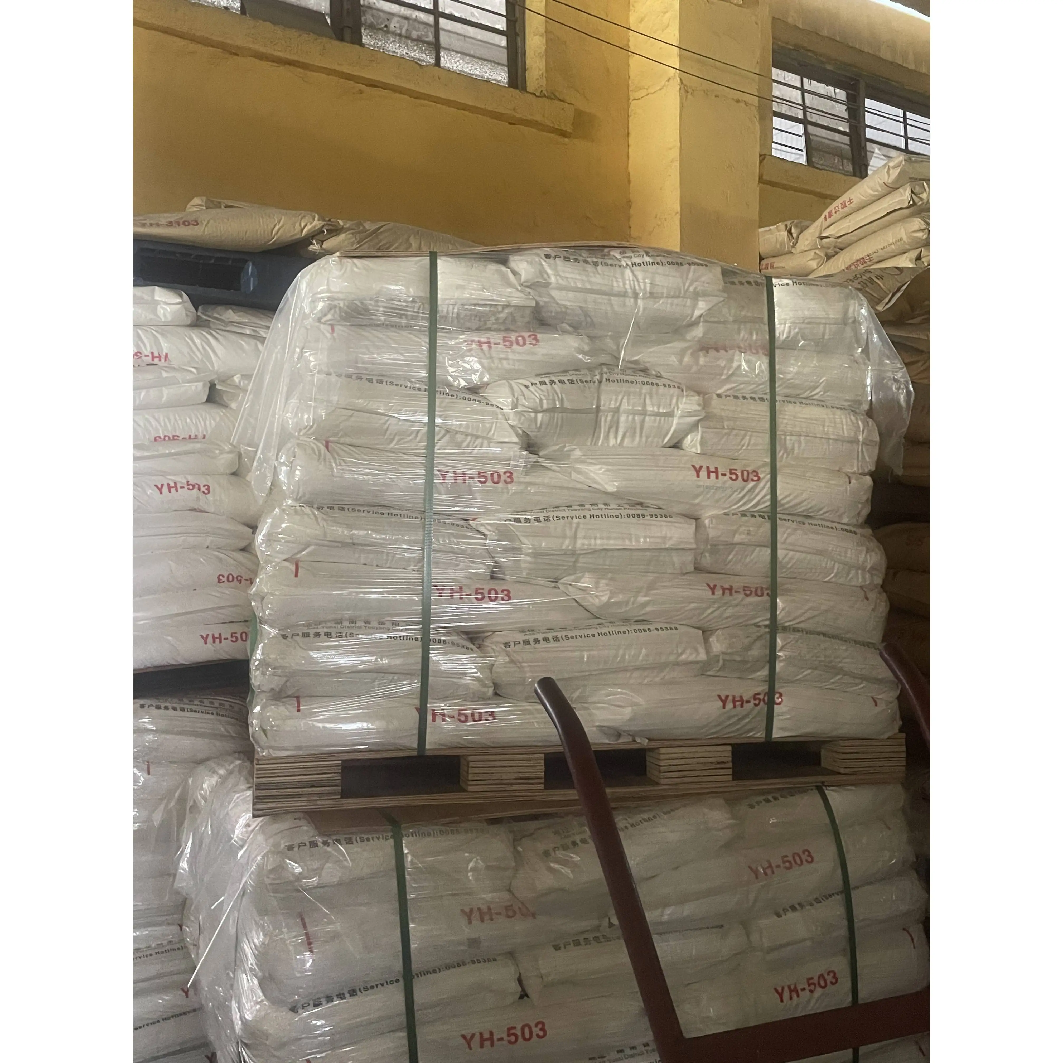 Sinopec SEBS Yh-501/501T Thermoplastic Elastomer  for Plastic modification