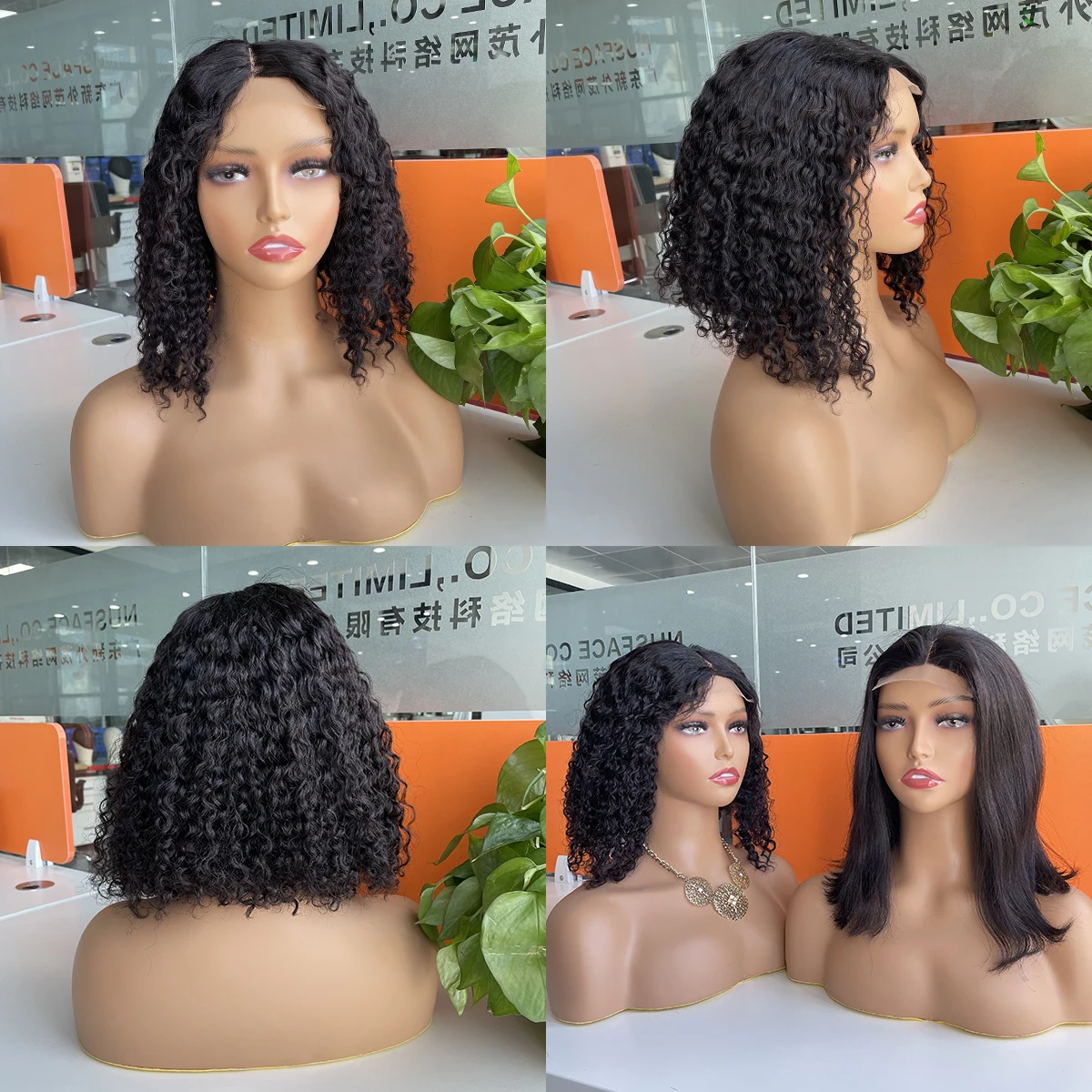short bob closure wigs for black women,raw brazilian short lace front bob wigs,cheap price brazilian human hair short bob wig Multiple Sizes