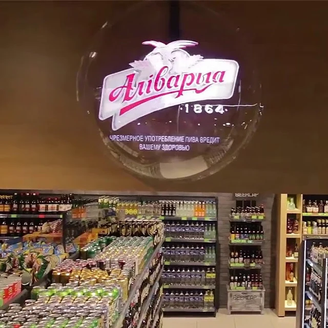 Chariot mini movable 3d Fan, small size 3d Holographic Display screen fan