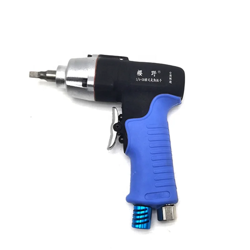 8H industrial grade gun type air screwdriver, pneumatic screwdriver, with silencer pneumatic screwdriver
