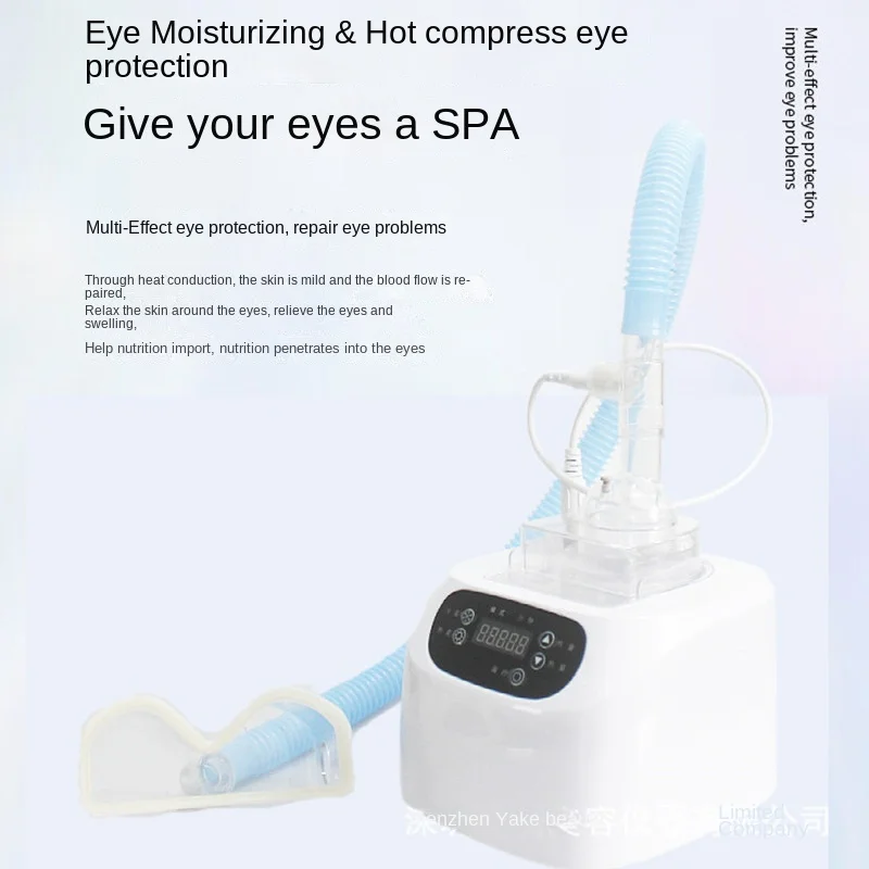 2023 new rufei eye spa machine cold and hot eye spa atomizer 3D face  Facial spray beauty device