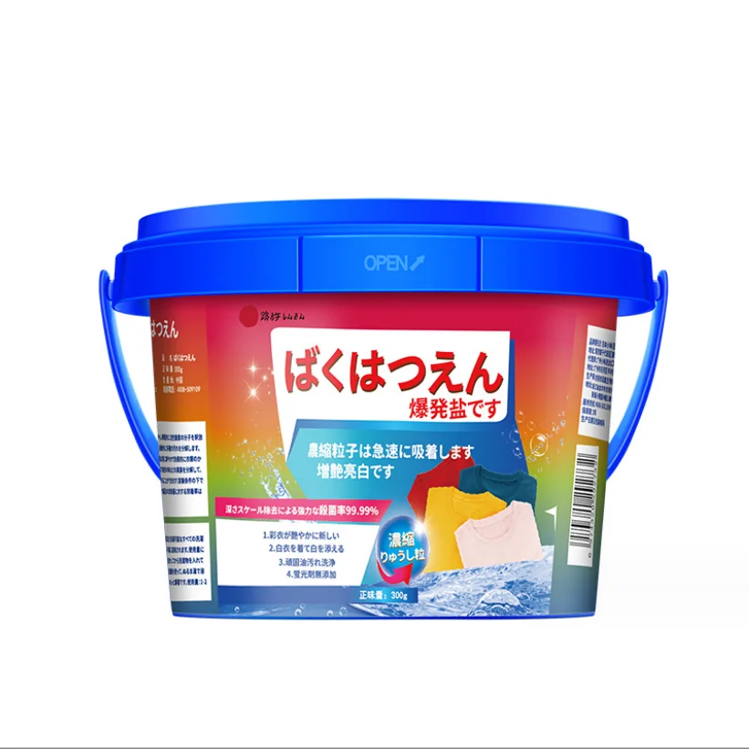 Oxygen Cleaner All Purpose Stain Remover Powder