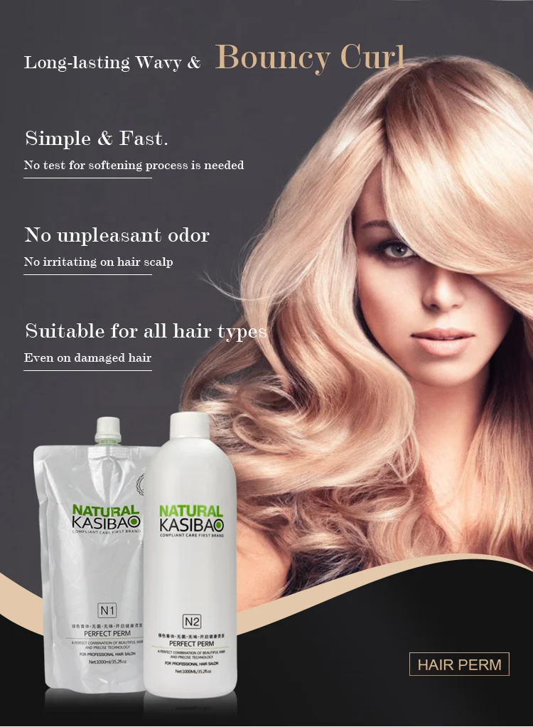 Wholesale Professional Hot Waves Hair Perm Mask Cream Permanent Digital Perm Lotion Bulk